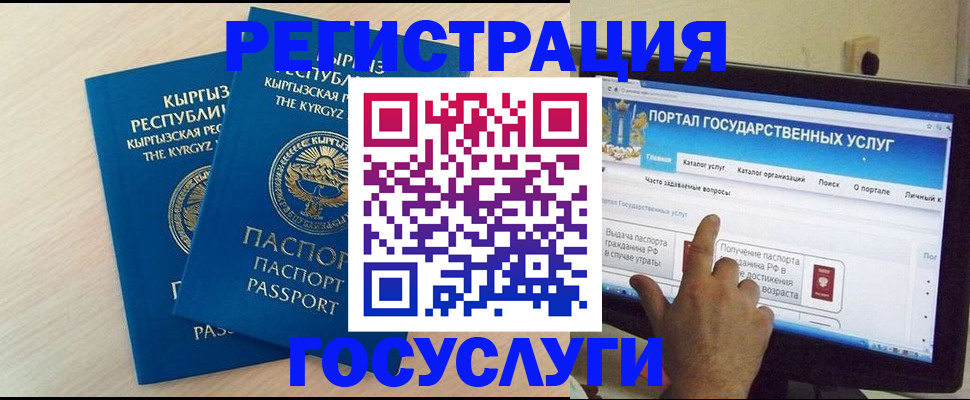 пропишу в квартире в Няндоме